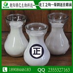丁香酚#97-53-0#廠家現(xiàn)貨#工廠價格供應(yīng)商優(yōu)勢直銷高品質(zhì)香料原料