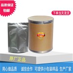 甲基?；撬徕c
