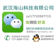 聚對(duì)二氧環(huán)己酮（PPDO）