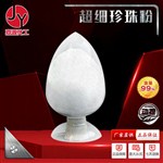 丁二酸酐