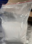 褪黑素 73-31-4  生產(chǎn)廠家現(xiàn)貨供應(yīng)