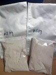 廠家優(yōu)勢供應(yīng)奧利司他 96829-58-2 減肥原料現(xiàn)貨