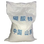 直銷優(yōu)質硼酸鋅