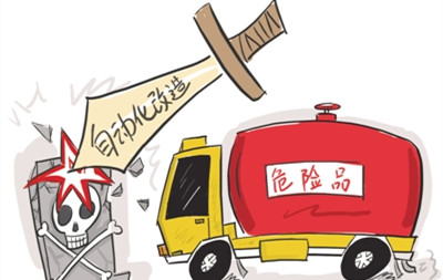 河北嚴查高危行業(yè)持證作業(yè)