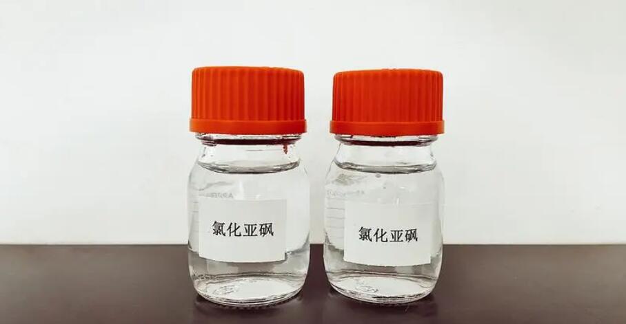 氯化亞砜未來可能供需偏緊